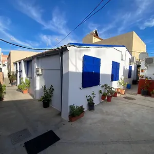 La Casa Azul Sanlúcar de Barrameda